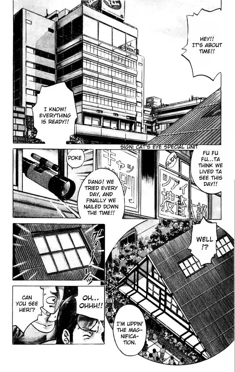 Cat's Eye Chapter 118 2